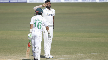 ebadot hossain