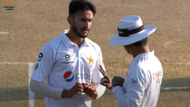 Hasan Ali 
