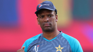 philander