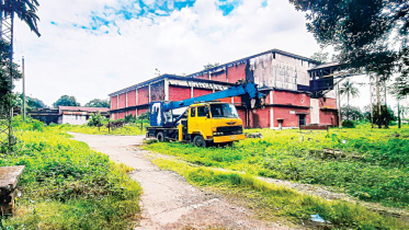 khulna-newsprint-mills.jpg