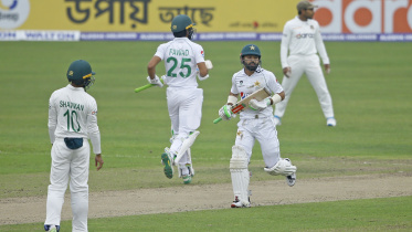 pakistan_vs_bangladesh.jpg