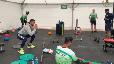 taskin.jpg