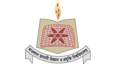 bhashani_university.jpg