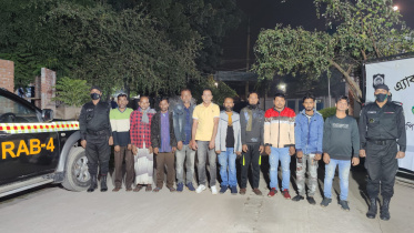 Savar