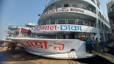 mv_surabhi.jpg