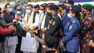 Kurigram home minister