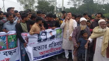 narayangan_dead_photo_01.jpg