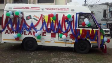ambulance.jpg