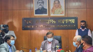 information_minister.jpg