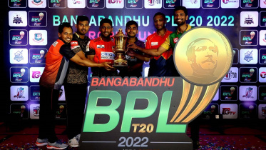 BPL 2022