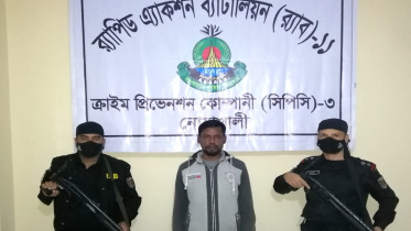 noakhali_killer_pic_1.jpg