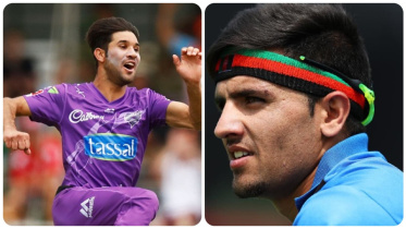 Qais Ahmad & Fazal Haq