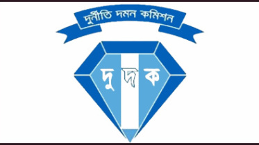 logo_acc.jpg