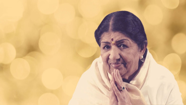 lata.jpg
