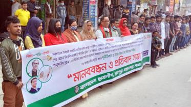 rangpur_protest_01.jpg