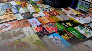 Book_Fair