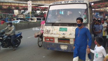 mirpur_25feb22.jpg