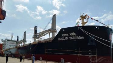 ship