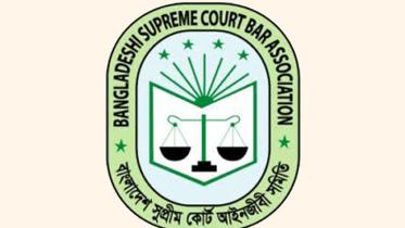 135811supreme-court-bar.jpg