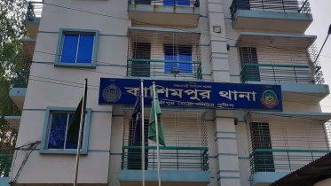 kaashimpur_thaanaa.jpg