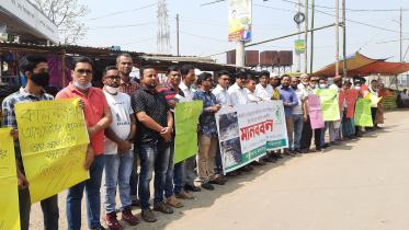 brahmanbaria_human_chain_pic_2.jpg