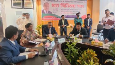 narayanganj_lgrd_minister.jpg