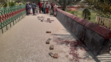 Gazipur