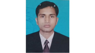 al_amin.jpg