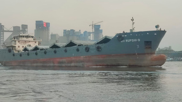 mv Ruposhi