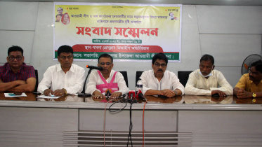 pabna_al_press_conference_pic_1.jpg