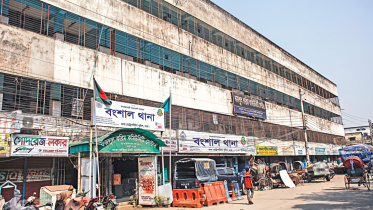 bangshal_thana.jpg