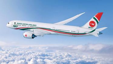 biman-flight-web.jpg