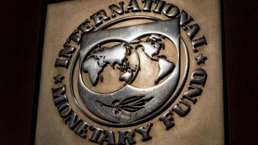 IMF Logo