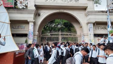 dhaka-college_0.jpg