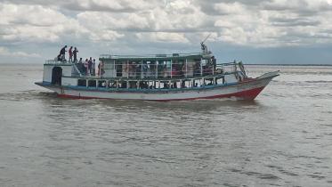 munsiganj.jpg