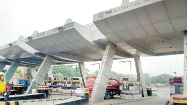 toll.jpg