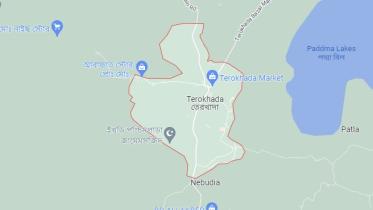 terokhada.jpg