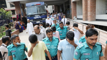 nahid murder.jpg