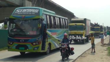 sirajganj.jpg