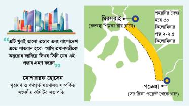 smart_city.jpg