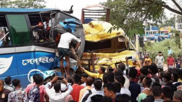 দুর্ঘটনা 