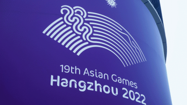 hangzhou-asian-games.gif