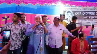 noakhali_mp_ibrahim_1.jpg