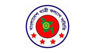 somiti.jpg