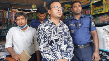 siraj.gif