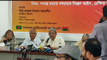 fakhrul.jpg
