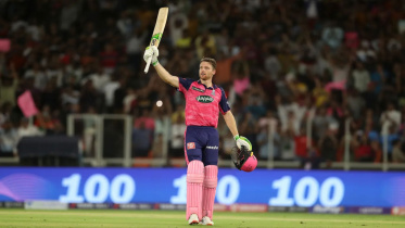 buttler.jpg