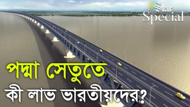 indians_on_padma_bridge.jpg