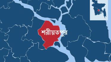 shariatpur_0.jpg