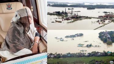 pm_flood_visit.jpg